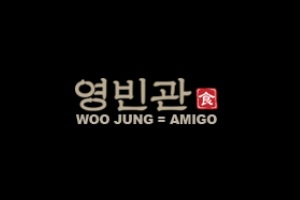 Young Bin Kwan, logo