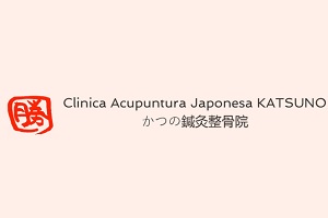 centros de acupuntura - logo de Clínica Acupuntura Japonesa KATSUNO
